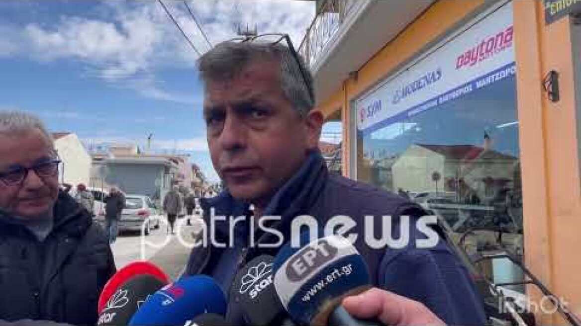 Αυτόπτης μάρτυρας