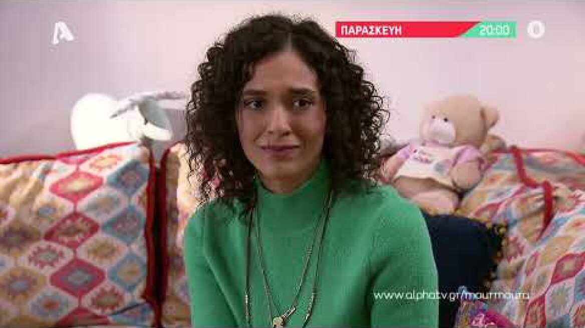 Μην Αρχίζεις τη Μουρμούρα | Παρασκευή 20:00