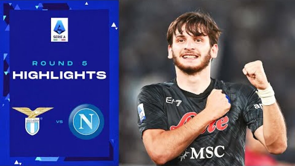 Lazio-Napoli 1-2 | Kvara does it again for Napoli: Goals & Highlights | Serie A 2022/23