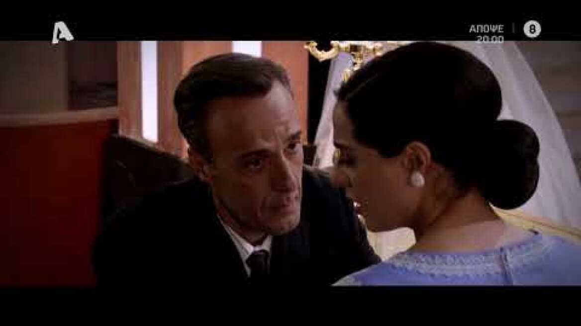 Ο Παράδεισος Των Κυριών | Τετάρτη 20:00