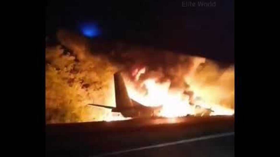 AN-26 Military plane crashes near Chuhuiv, Kharkiv region, Ukraine
