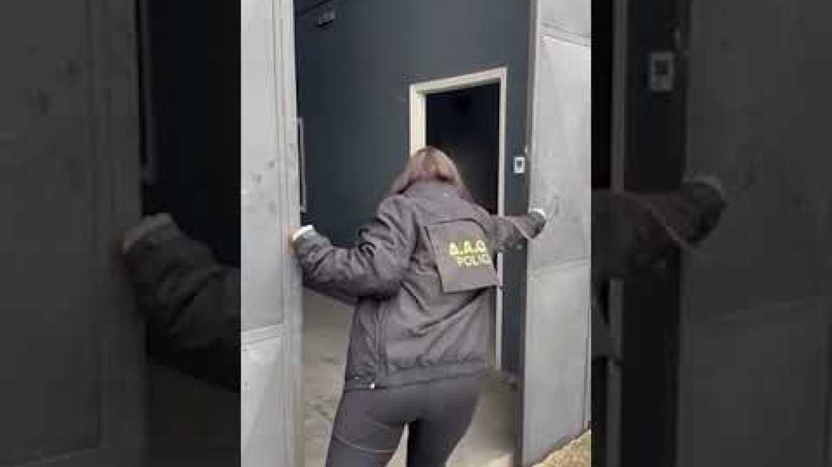 09022026 Επιχείρηση Δ . Α . Ο . Ε . καπνικά