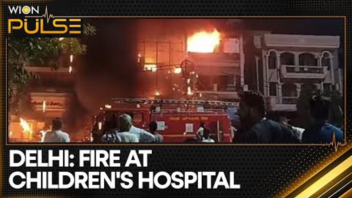 India: Seven newborn babies die in Delhi hospital fire, owner of hospital arrested | WION Pulse