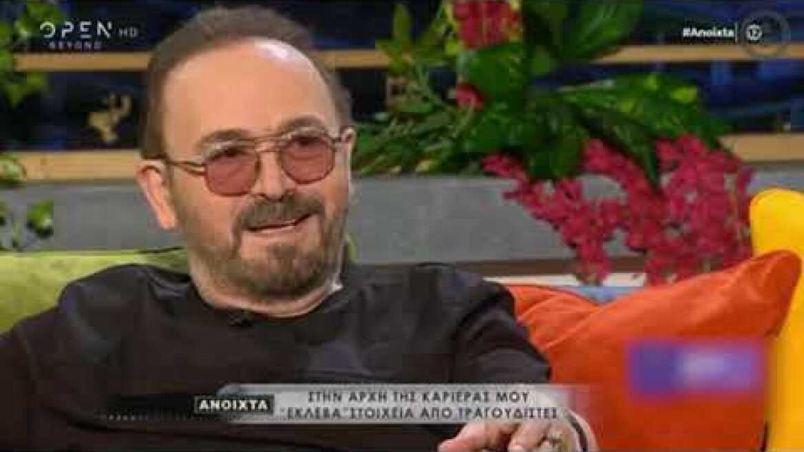 Σταμάτης Γονίδης: «Νιώθω ένοχος και ζητώ συγχώρεση για δύο εκτρώσεις που έχουν γίνει»