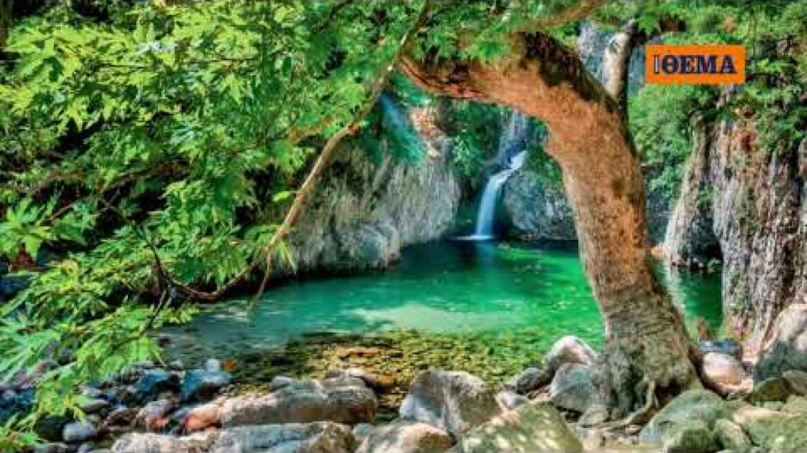 Αυτή την Κυριακή με το ΘΕΜΑ, η συλλεκτική έκδοση του Travel.gr «Slow living»