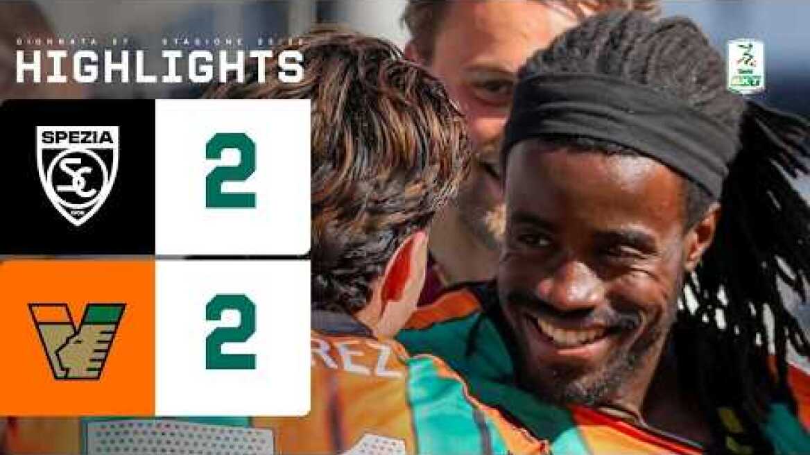 Spezia-Venezia 2-2 | IL VENEZIA festeggia la promozione diretta in Serie A | HIGHLIGHTS Serie BKT