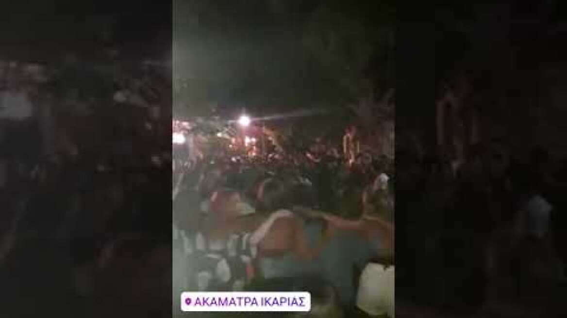 Ικαρία πανηγύρι (3)