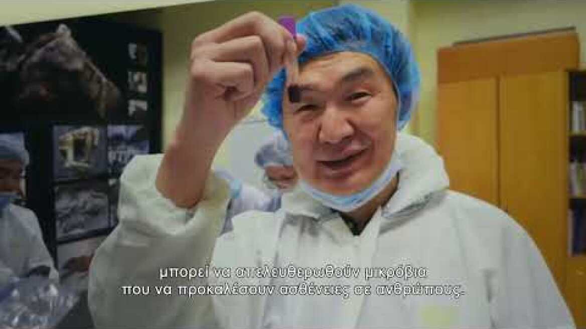 Η ύβρις της ανθρωπότητας / Mankind’s Folly