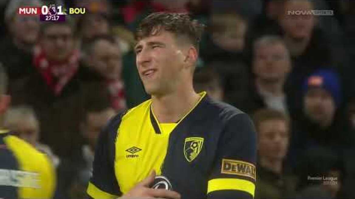 Μάντσεστερ Γιουνάιτεντ-Μπόρνμουθ: 0-3 (MD 16, 09/12/2023)