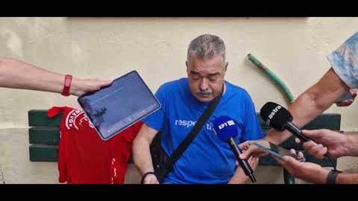 Δημήτρης Σαραφόπουλος θύμα οπαδικής βίας στον Βόλο