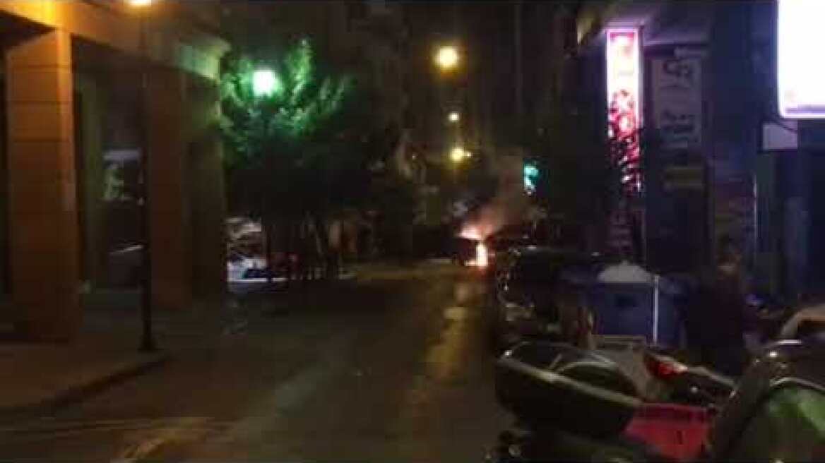 Βίντεο οπαδοί Μενάνδρου