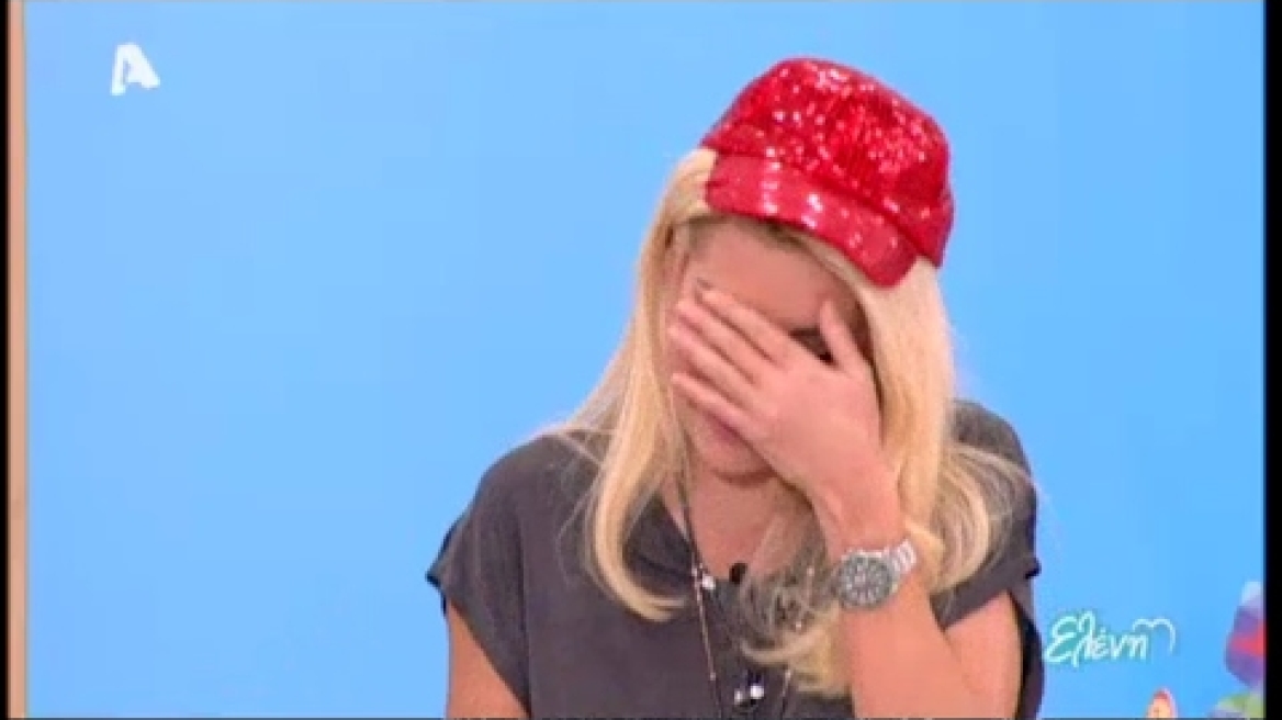 Το φοβερό σαρδάμ της Ελένης που έκανε όλους τους συνεργάτες της να λυθούν στα γέλια! 13/02/17