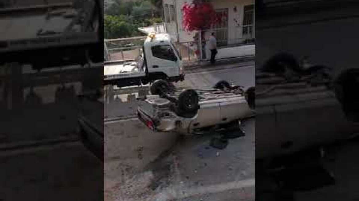 Θανατηφόρο στην Άνθεια