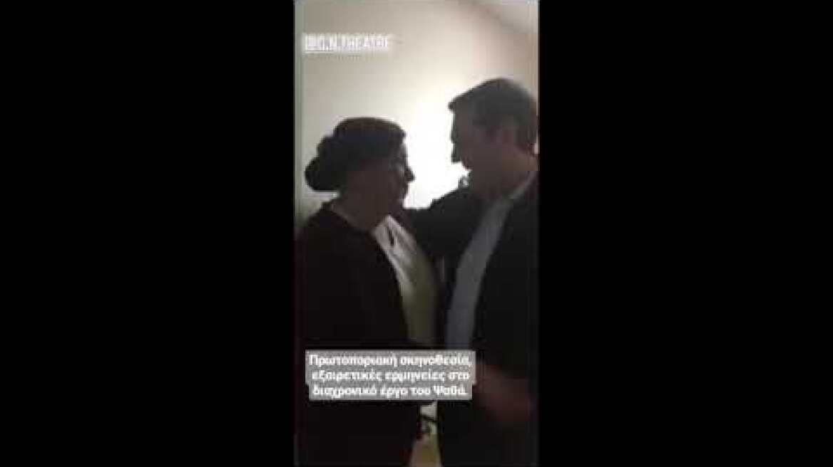 Στην παράσταση «Ξύπνα Βασίλη» ο Αλέξης Τσίπρας