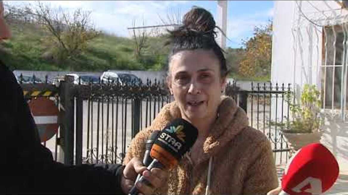 Αποφυλάκιση της καθαρίστριας