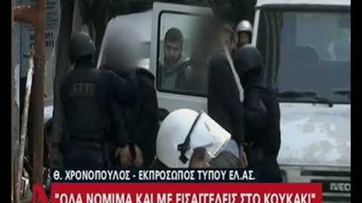 Θ. Χρονόπουλος - Εκπρόσωπος Τύπου ΕΛΑΣ