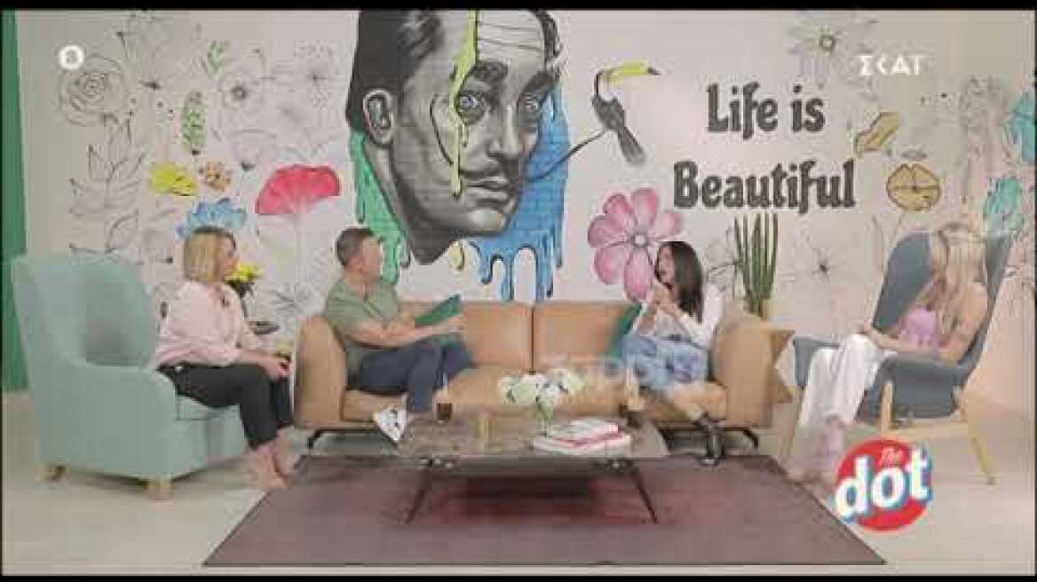 Μαρία Μαρκέζη: "Ήμουν εξαρτημένη από τα ναρκωτικά"