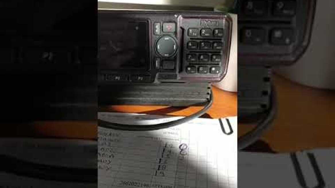 Μητσοτάκης στέλνει μήνυμα στους διασώστες από τον ασύρματο του κέντρου