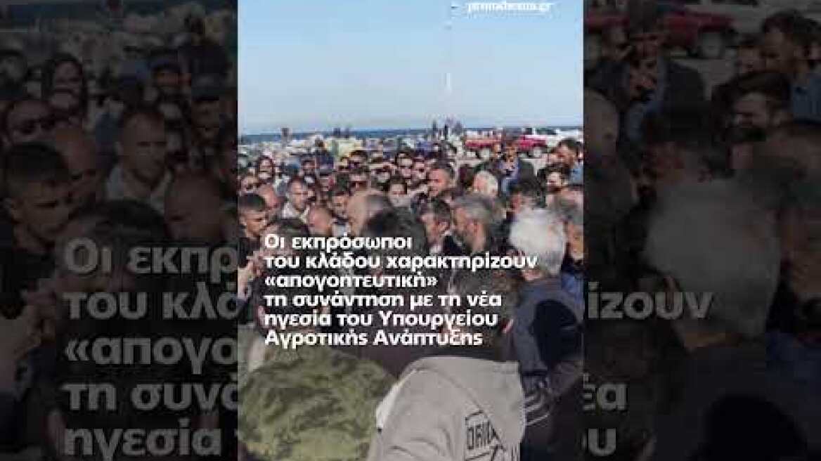 Ελλείψεις σε τρόφιμα, κλειστά τυροκομεία και κινητοποιήσεις στο λιμάνι, σε πίεση η Λέσβος λόγω...
