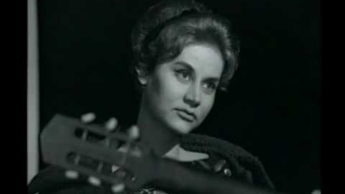 Άσε τα χέρια σου