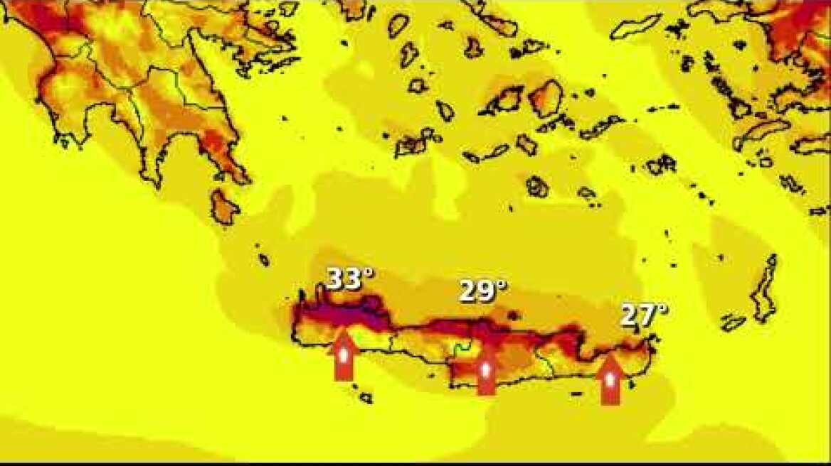 ΘΕΡΜΟΚΡΑΣΙΕΣ - ΑΝΕΜΟΣ