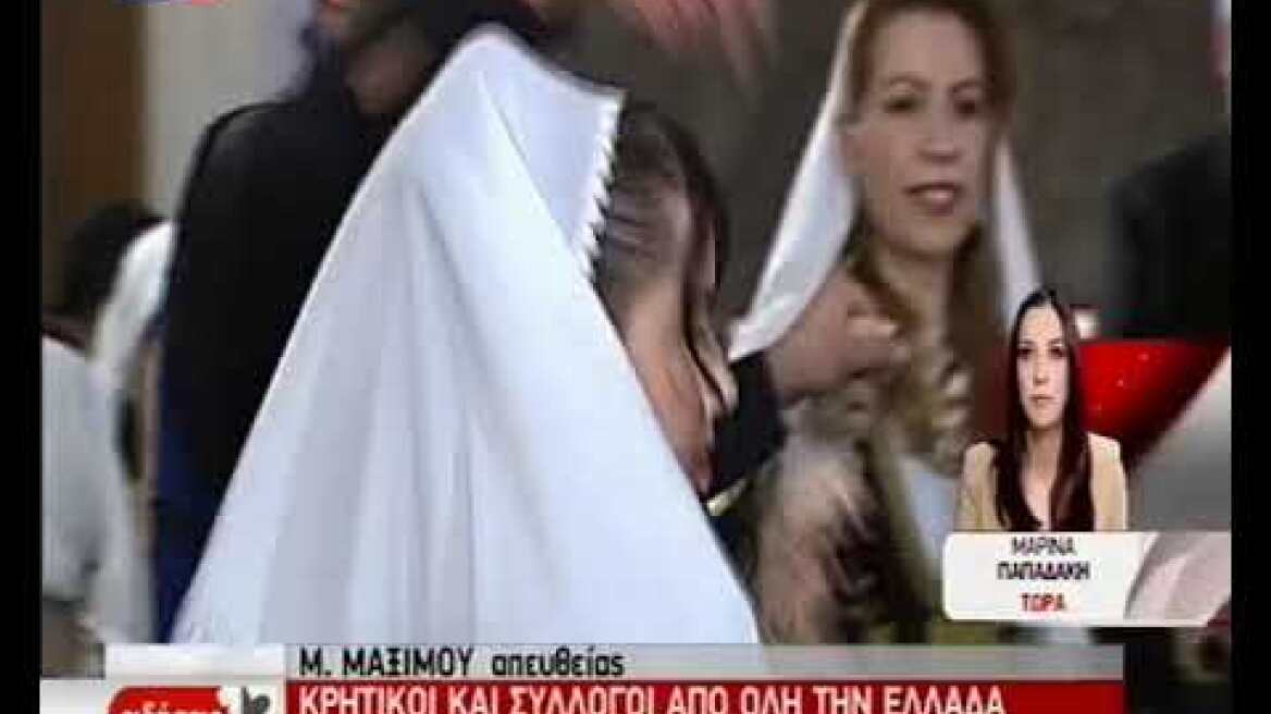 Κυριάκος Μητσοτάκης - Κάλαντα