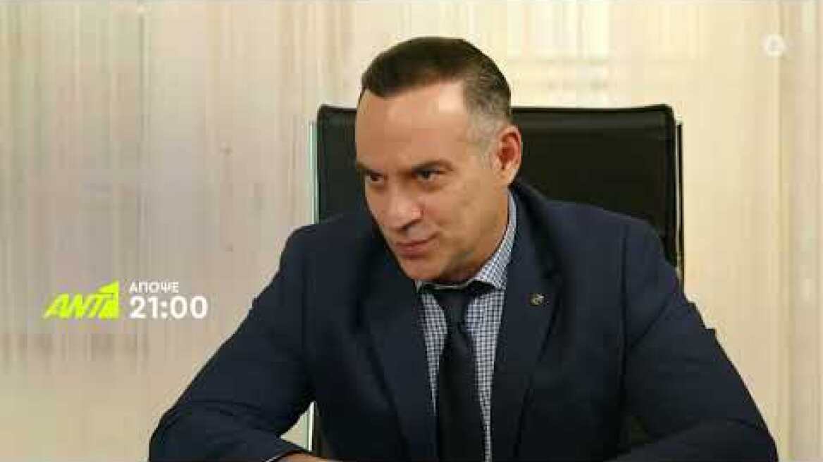 ΠΟΙΟΣ ΠΑΠΑΔΟΠΟΥΛΟΣ; - Πέμπτη 17/11 στις 21:00