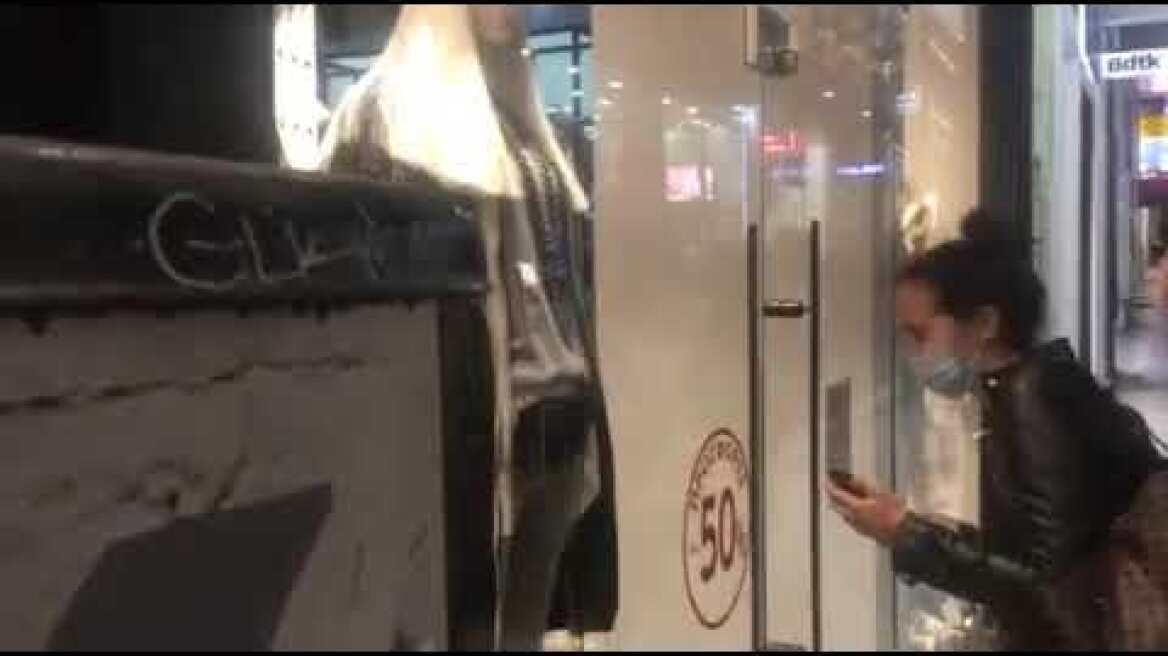 Καταστηματάρχες κατεβάζουν ρολά - Ερμού (2)