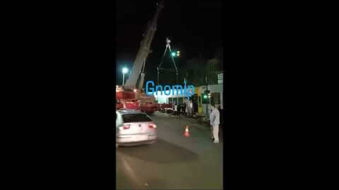 Gnomip τρενο Όθωνος