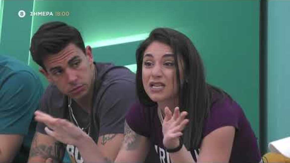 House of Fame | Trailer | 1/3/2021