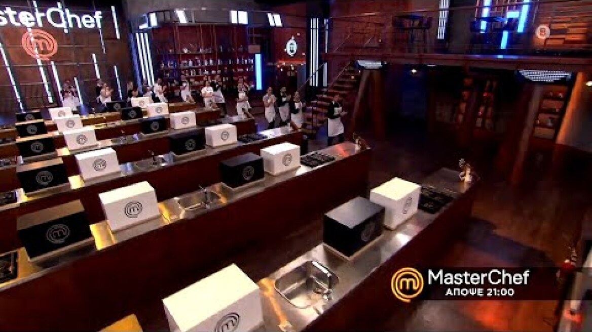 MasterChef 5 - trailer Δευτέρα 15.3.2021