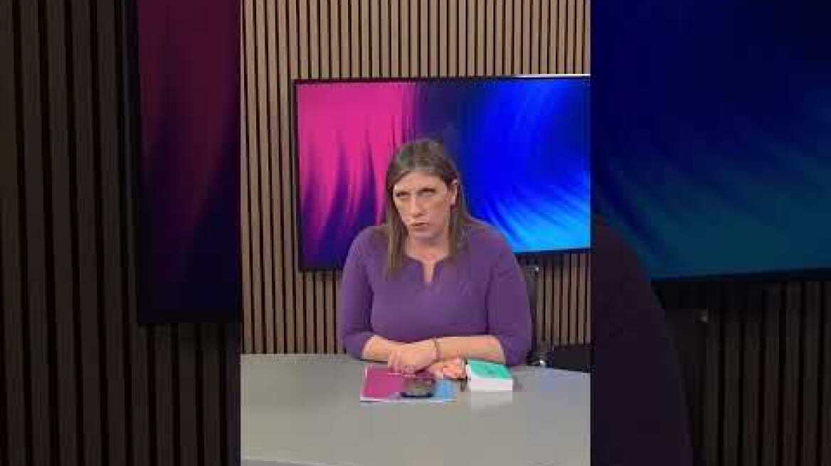 Η Ζωή Κωνσταντοπούλου για το περιπολίκο