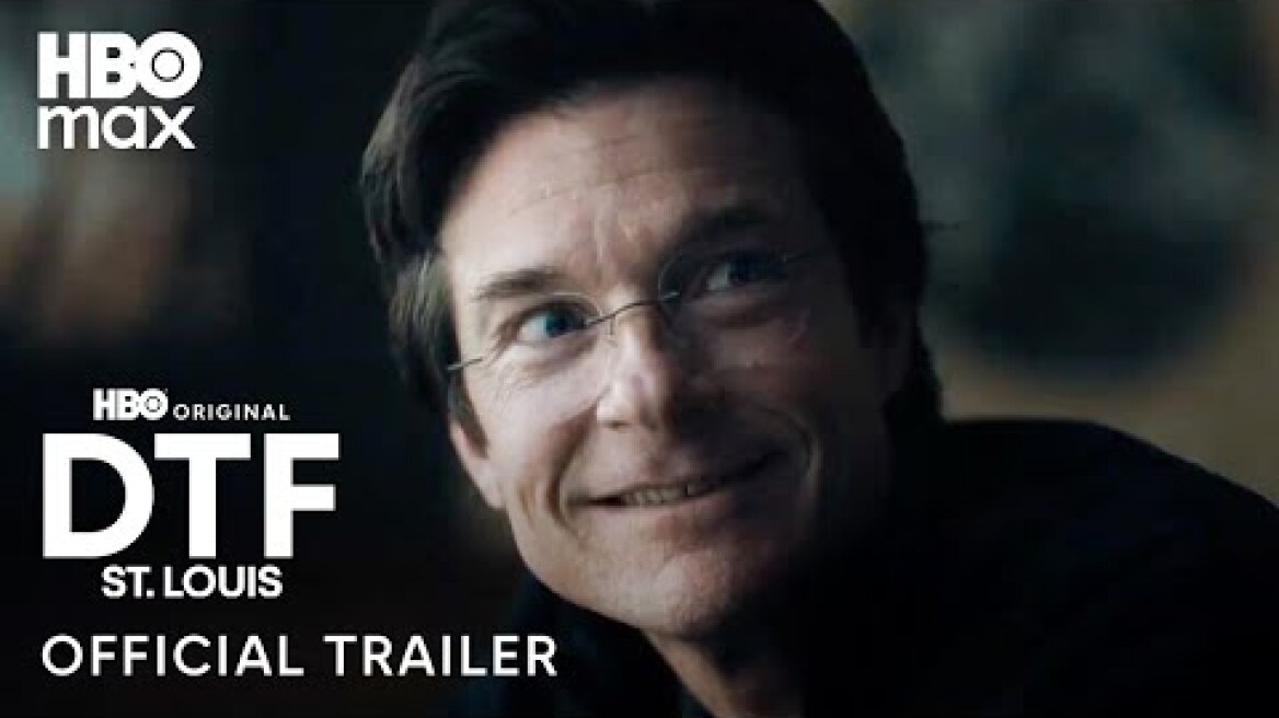 DTF St. Louis | Official Trailer | HBO Max