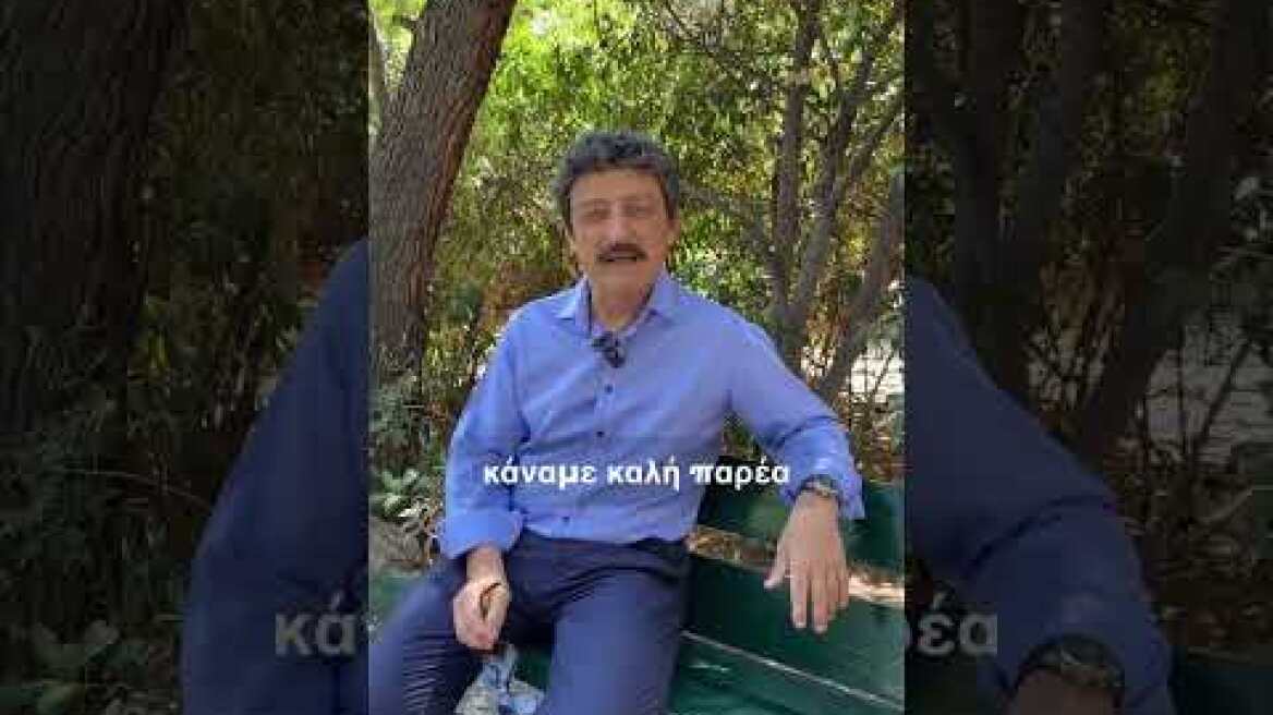 ΑΝΤΩΝΗΣ ΦΡΑΓΚΙΑΔΑΚΗΣ (Δημήτρης Ήμελλος)