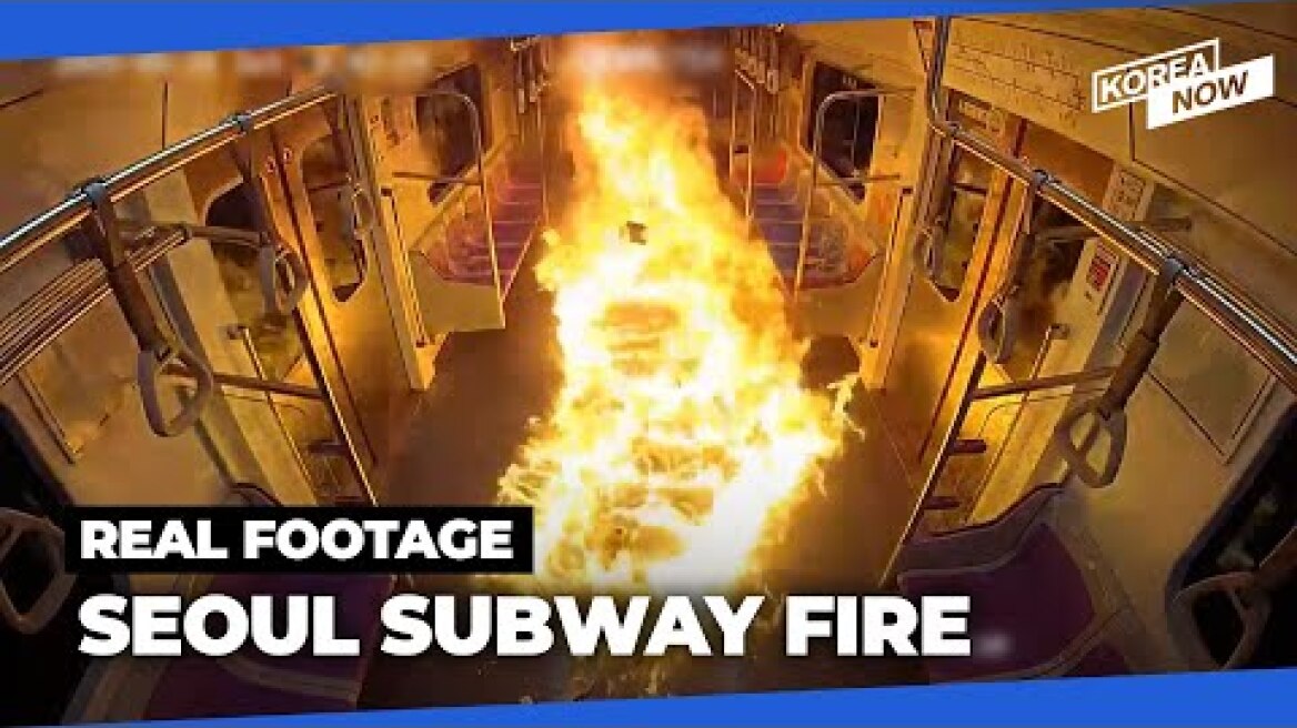 Shocking CCTV footage of Seoul subway fire revealed