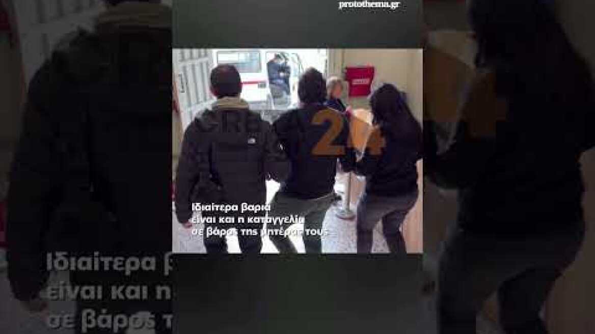 «Ο πατέρας μας βίαζε και τις δύο αδελφές μου, η μητέρα μου τα ήξερε όλα»: Συγκλονίζει ο αδελφός...