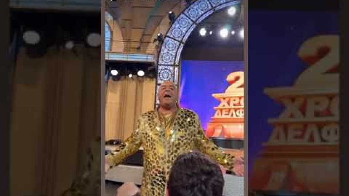 Οι αναρτήσεις του Σεφερλή μετά τα σχόλια εναντίον του - Το ξέρω ότι με αγαπάτε