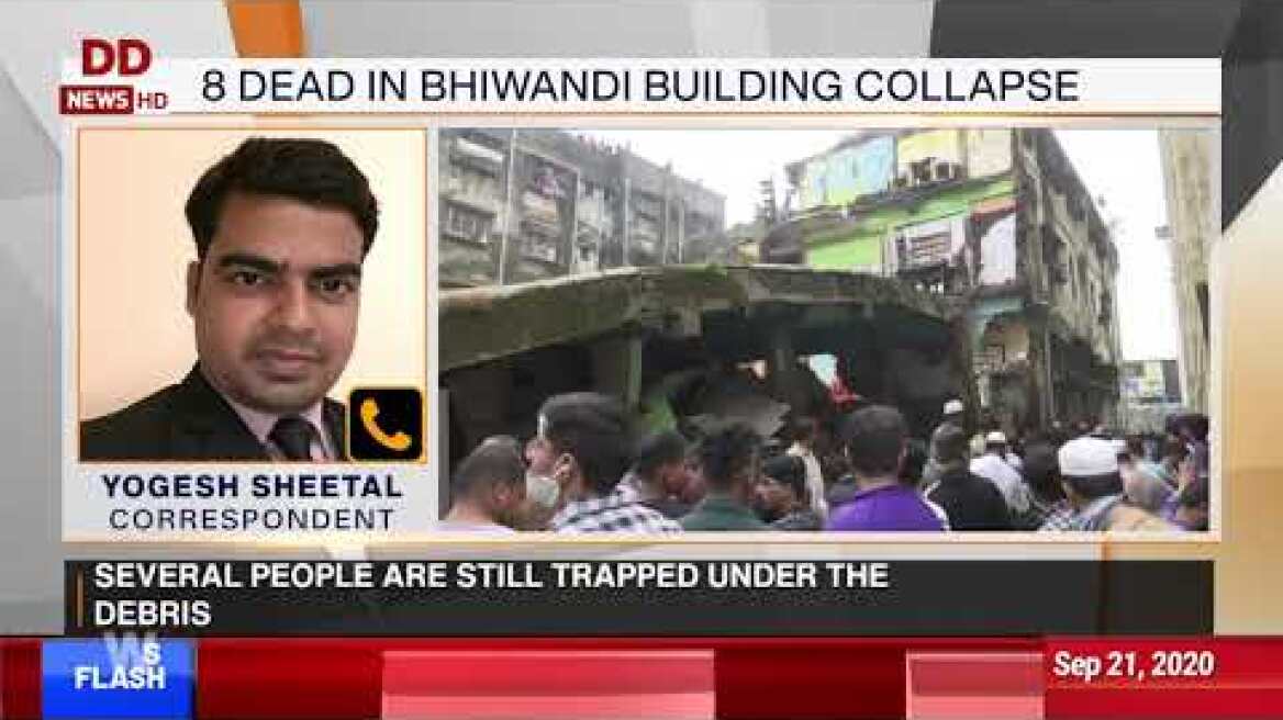 At least 8 Dead in Bhiwandi Building Collapse in Maharashtra
