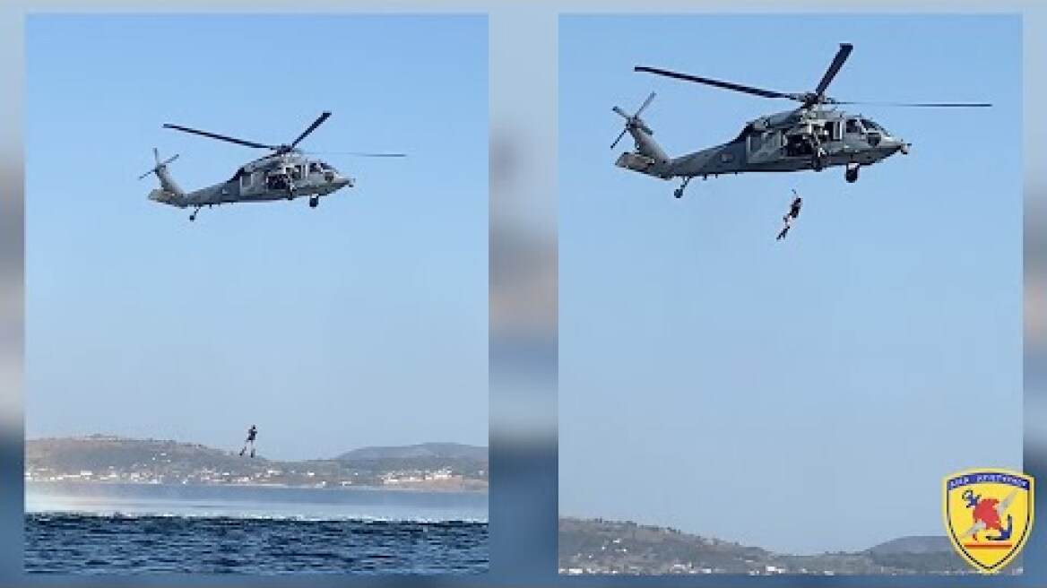 Συνεκπαίδευση CSAR ΕΛΛΆΔΑΣ - ΗΠΑ