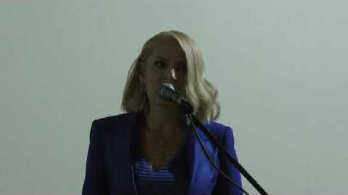 ΑΡΙΑΔΝΗ ΝΟΥΚΑ ΑΧΙΛΛΕΙΟΝ