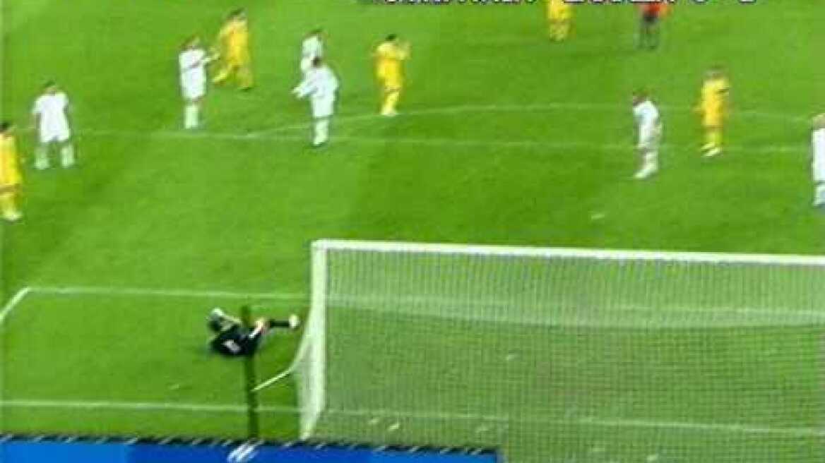 ΟΥΚΡΑΝΙΑ-ΕΛΛΑΔΑ 0-1.mpg