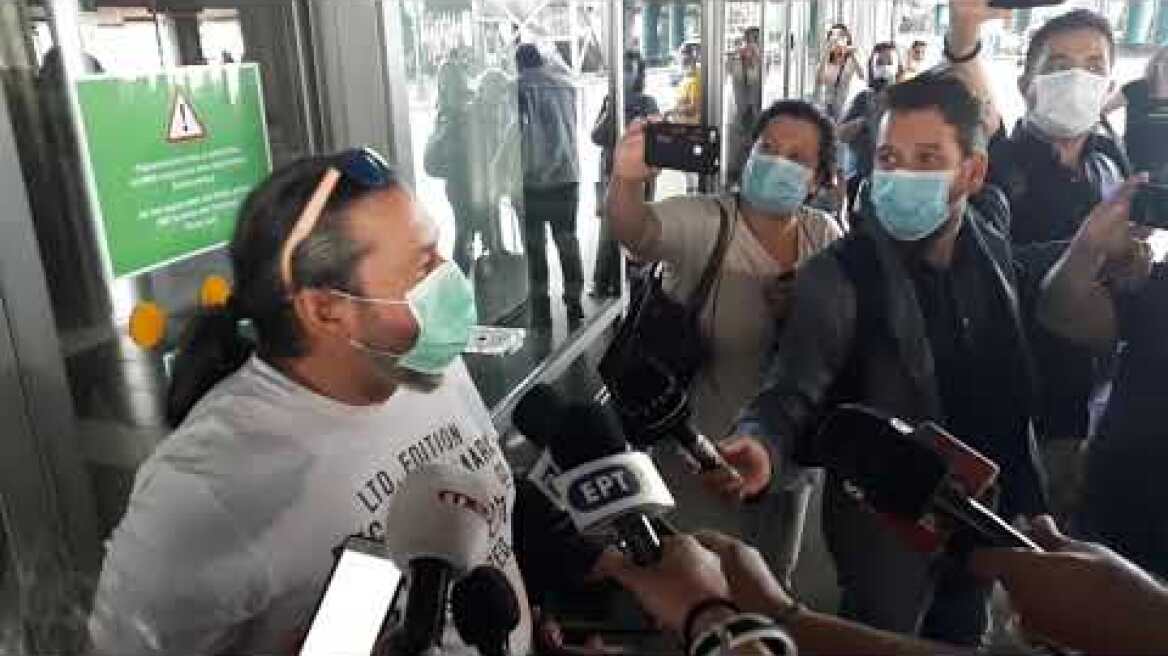 Thestival.gr Πτήση από Μόναχο Επιβάτης