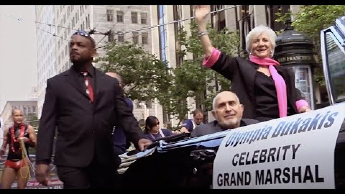 OLYMPIA (2020) | Theatrical Trailer