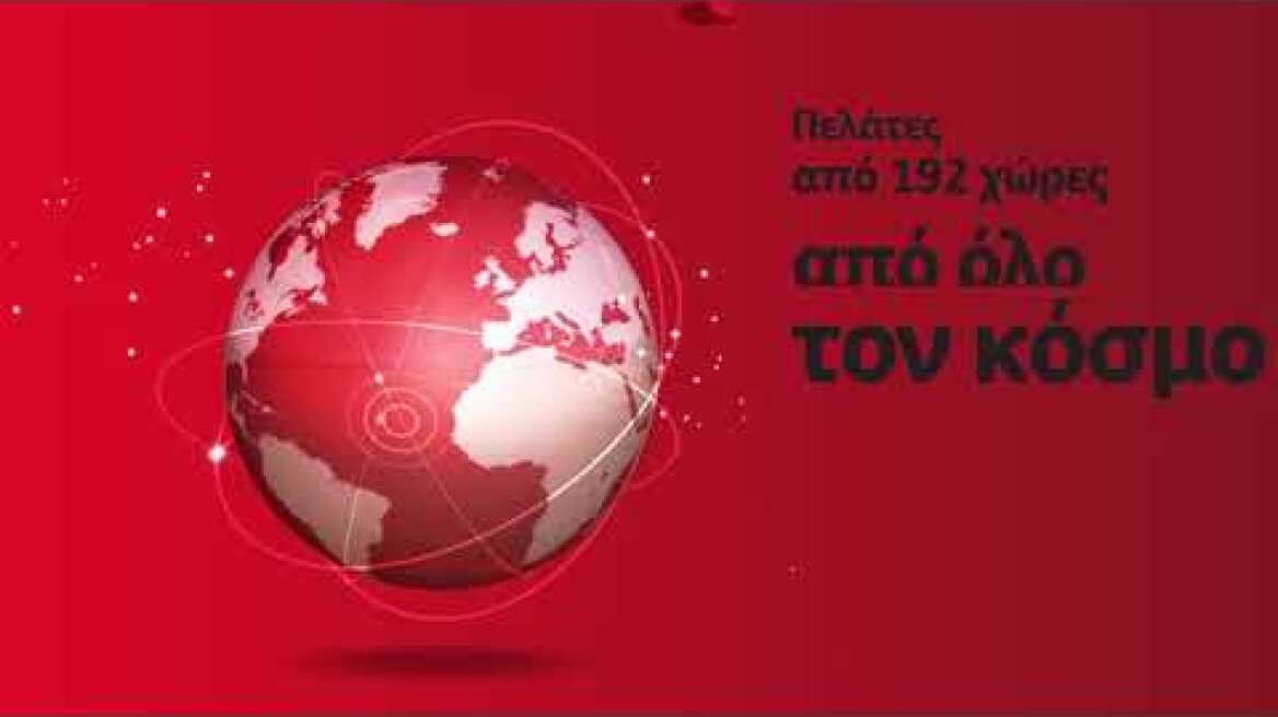 Avis 2019 - Road to Success