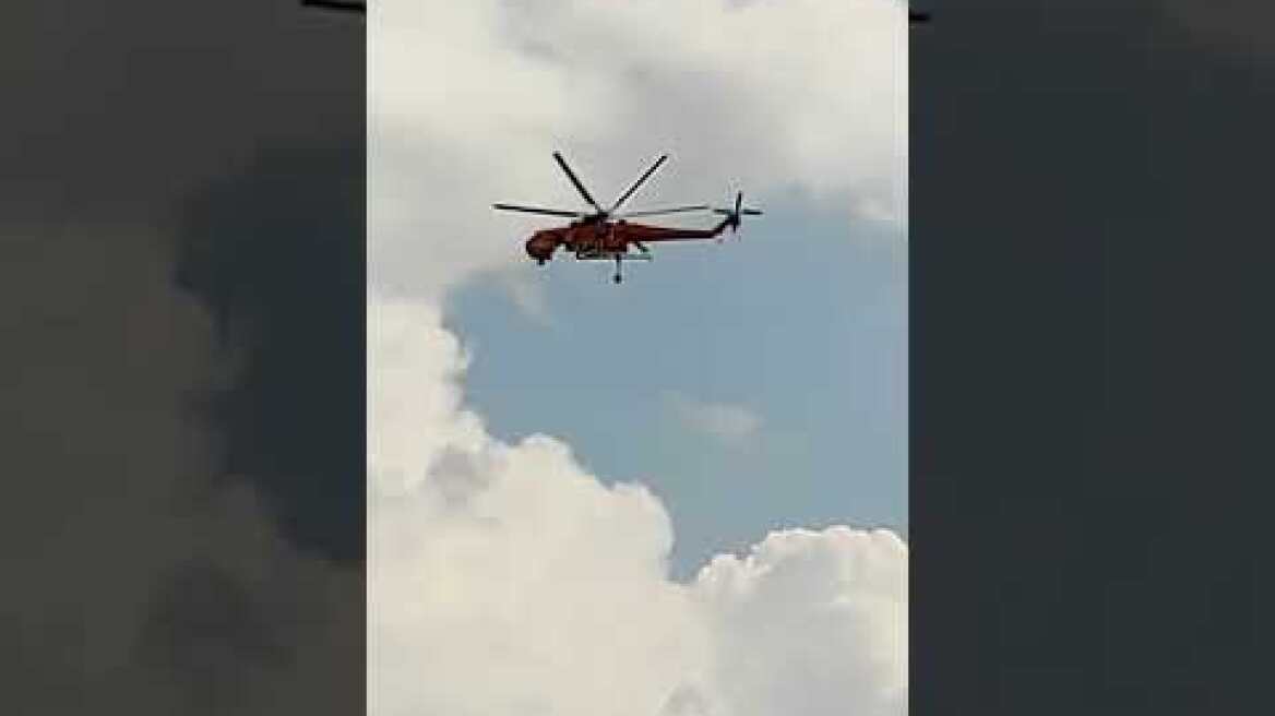 Κατάσβεση φωτιά Σέιχ Σου