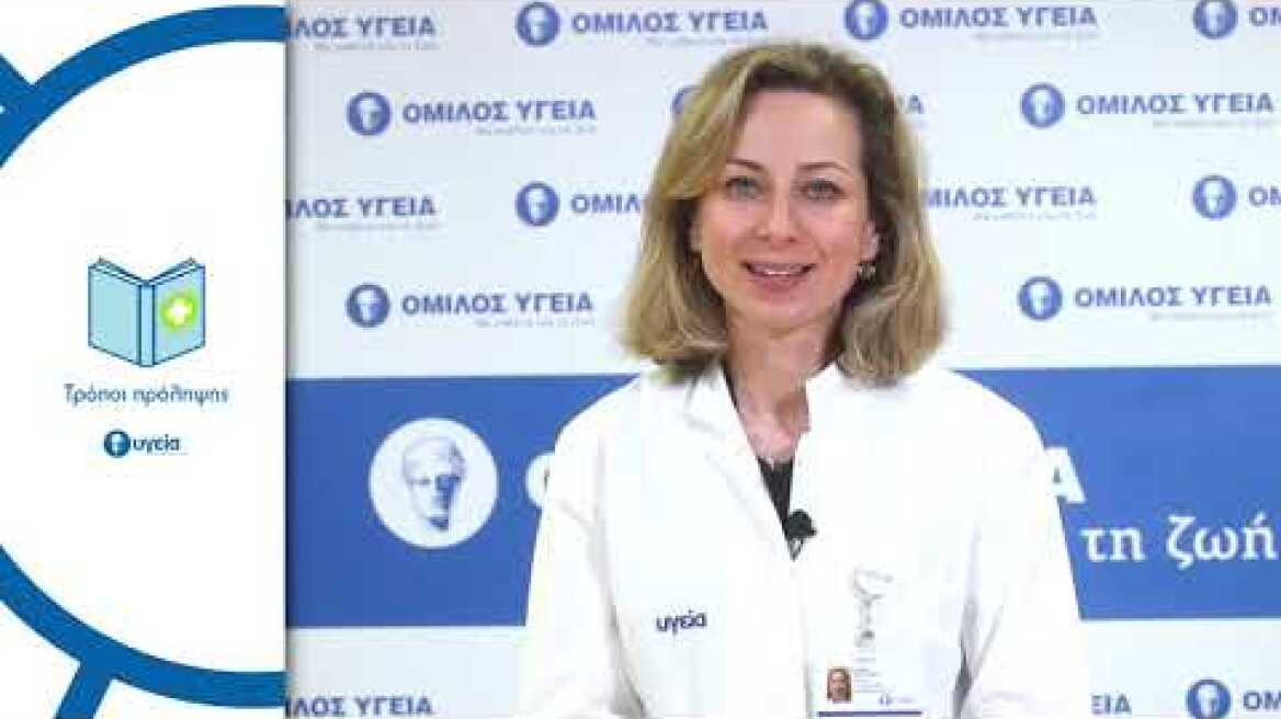 Κορωνοϊός – Tι πρέπει να γνωρίζετε