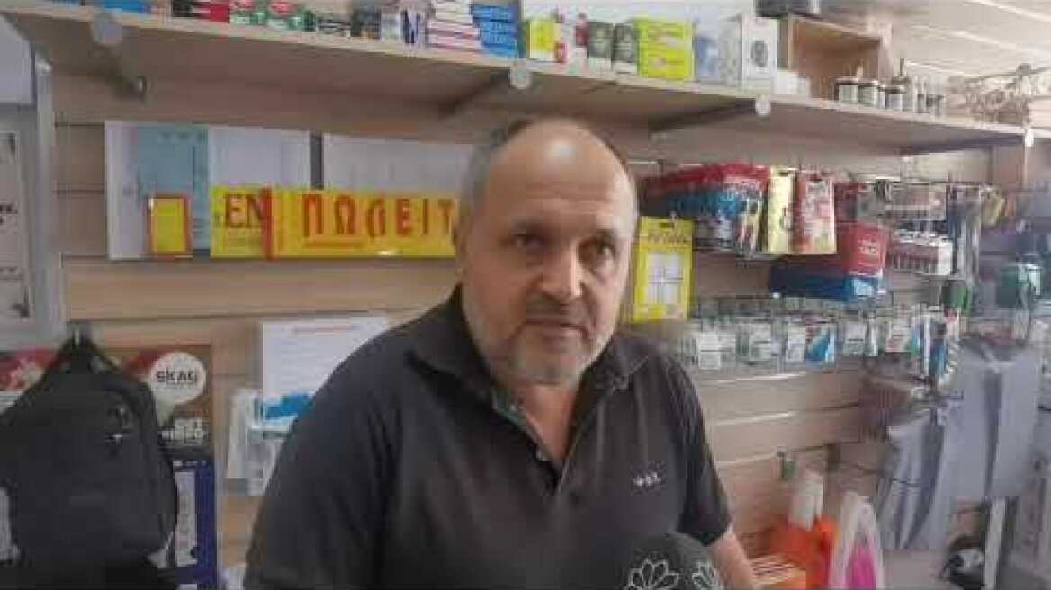 Aυτόπτης μάρτυρας από το Περιστέρι