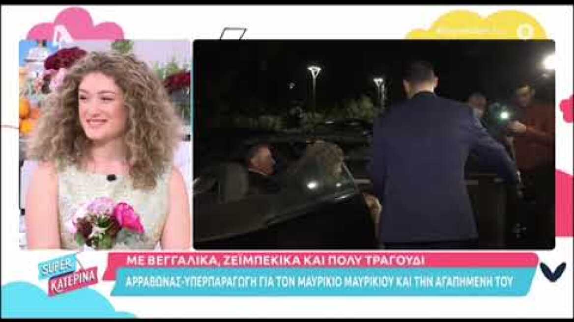 Κατερίνα Καινούργιου: Τα καρφιά στον Γιώργο Λιάγκα περί αισθητικής