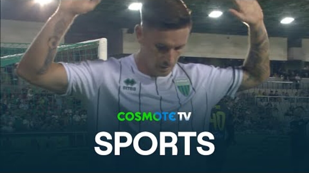 Παναθηναϊκός - Λεβαδειακός 1 - 1 | Highlights - Stoiximan Super League - 31/8/25 | COSMOTE SPORT HD