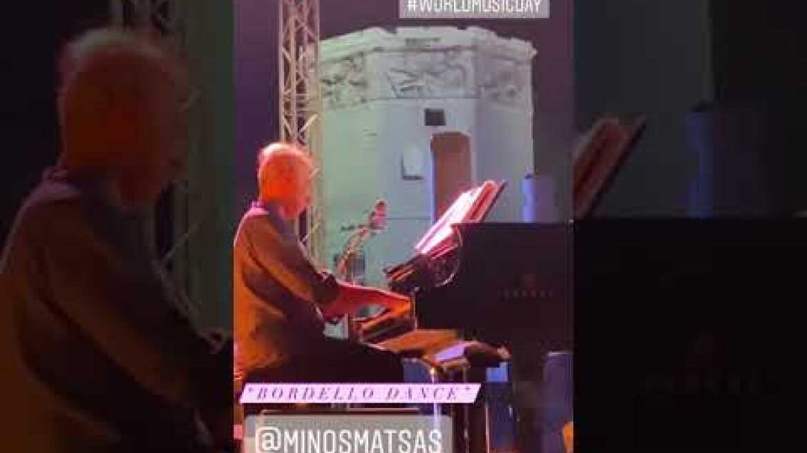 Όλγα Κεφαλογιάννη